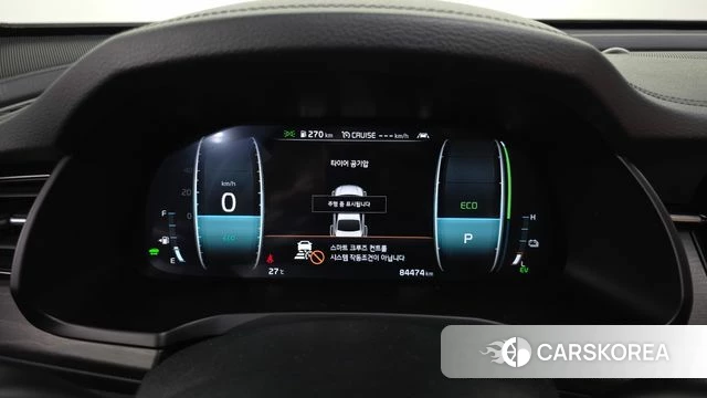 Kia K7 Premier Hybrid id 4529762 из Кореи 20