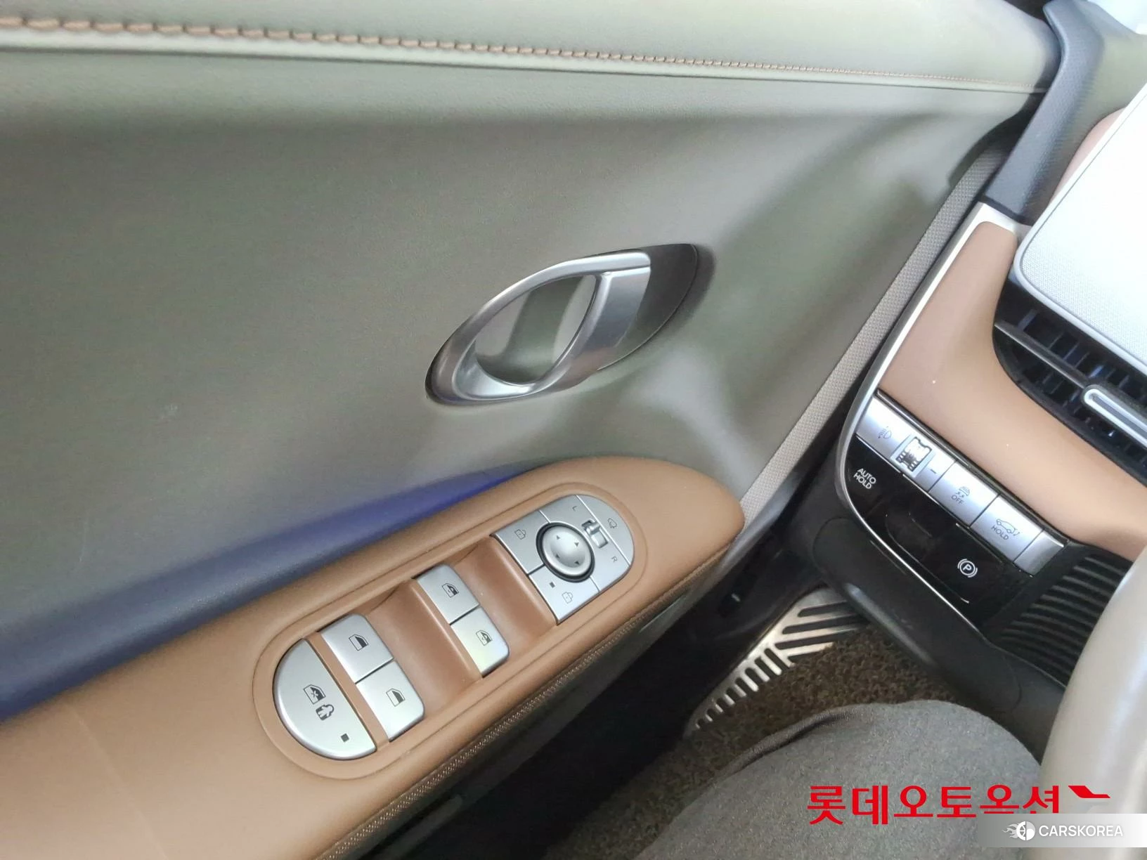 Hyundai IONIQ 5 id 3882056 из Кореи 20