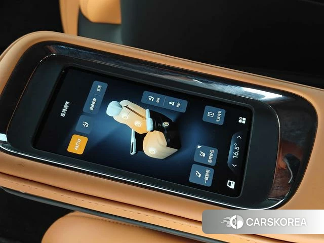 Geely Galaxy Wing true L380 id 4198870 из Китая 20