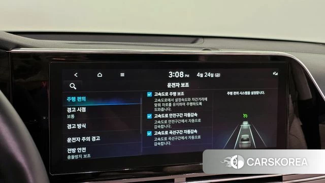 Hyundai The New Grandeur IG id 4202585 из Кореи 20