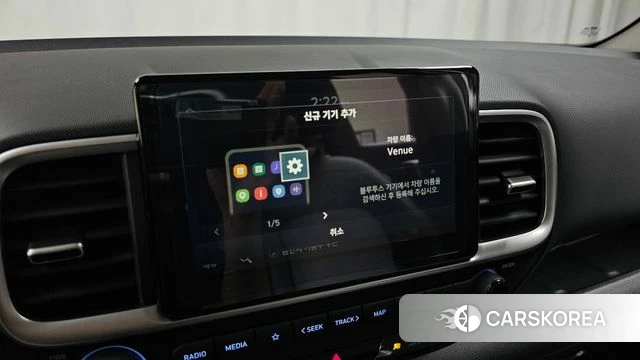 Hyundai Venue id 4921066 из Кореи 20