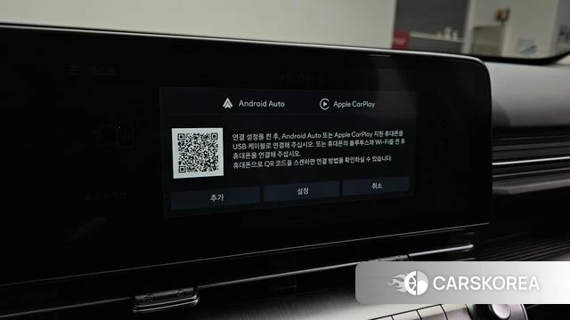 Hyundai Kona (SX2) id 4432961 из Кореи 20