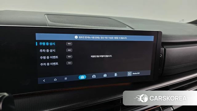 Hyundai Santa Fe (MX5) id 4292228 из Кореи 20