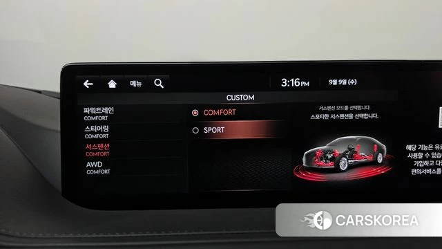 Genesis G80 (RG3) id 4793709 из Кореи 20