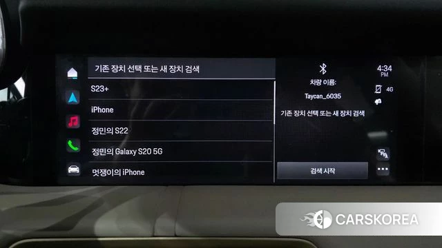 Porsche Taycan id 4201087 из Кореи 20