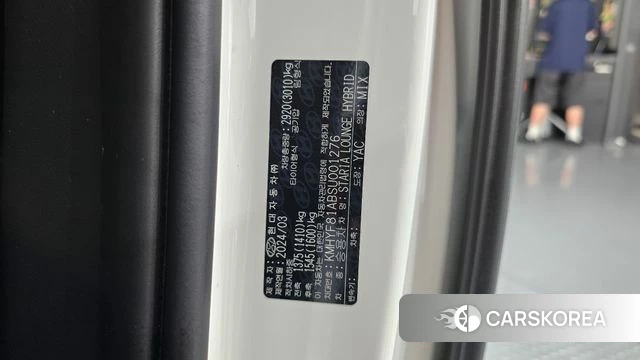 Hyundai Staria id 4681850 из Кореи 20