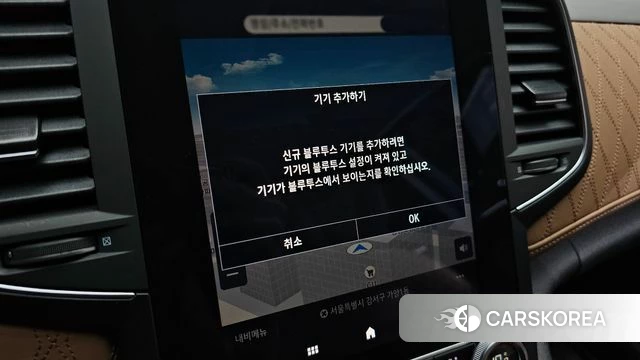 Renault Korea (Samsung) The New SM6 id 4433712 из Кореи 20