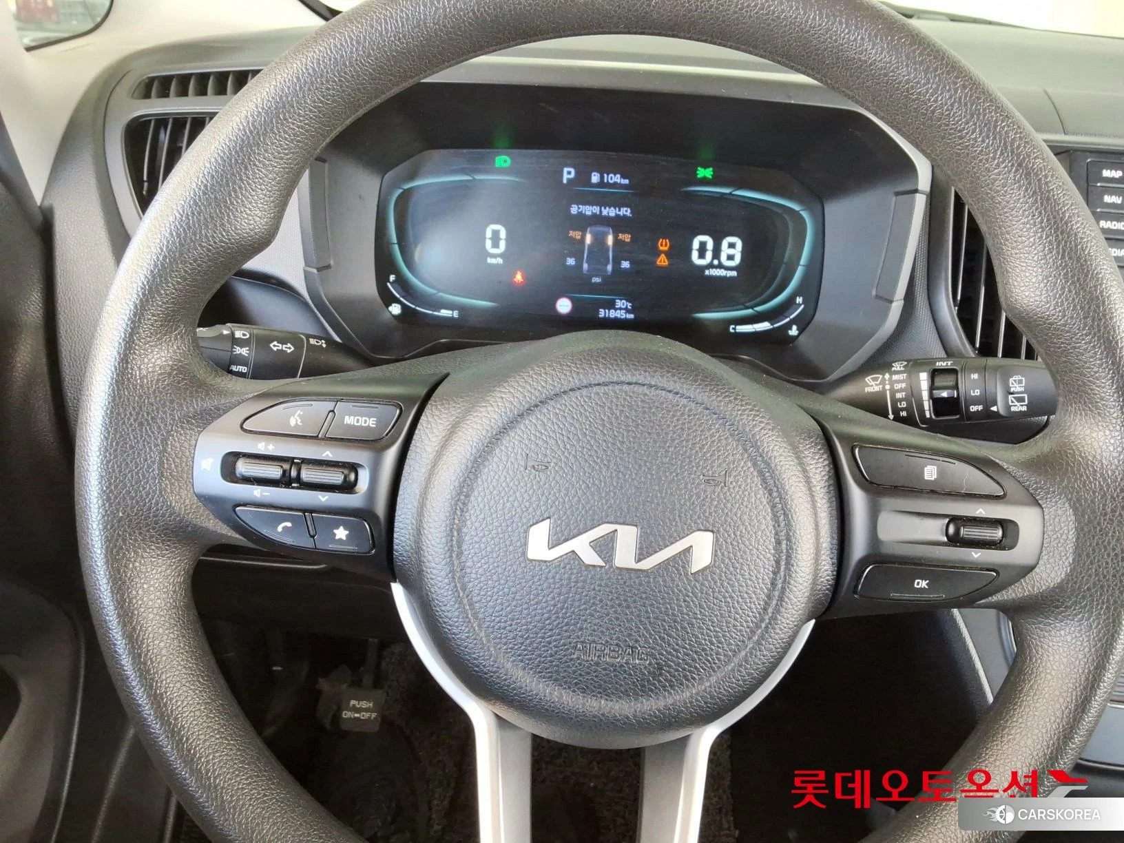 Kia Ray id 4902377 из Кореи 20