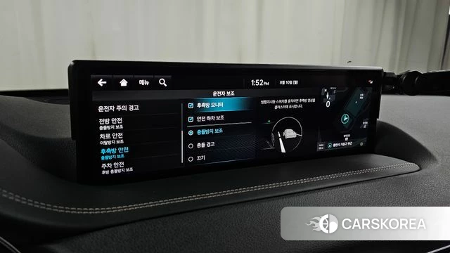 Genesis GV80 id 4682357 из Кореи 20
