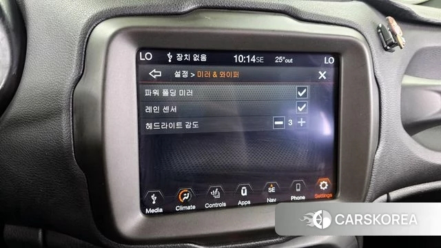 Jeep Renegade id 4377527 из Кореи 20