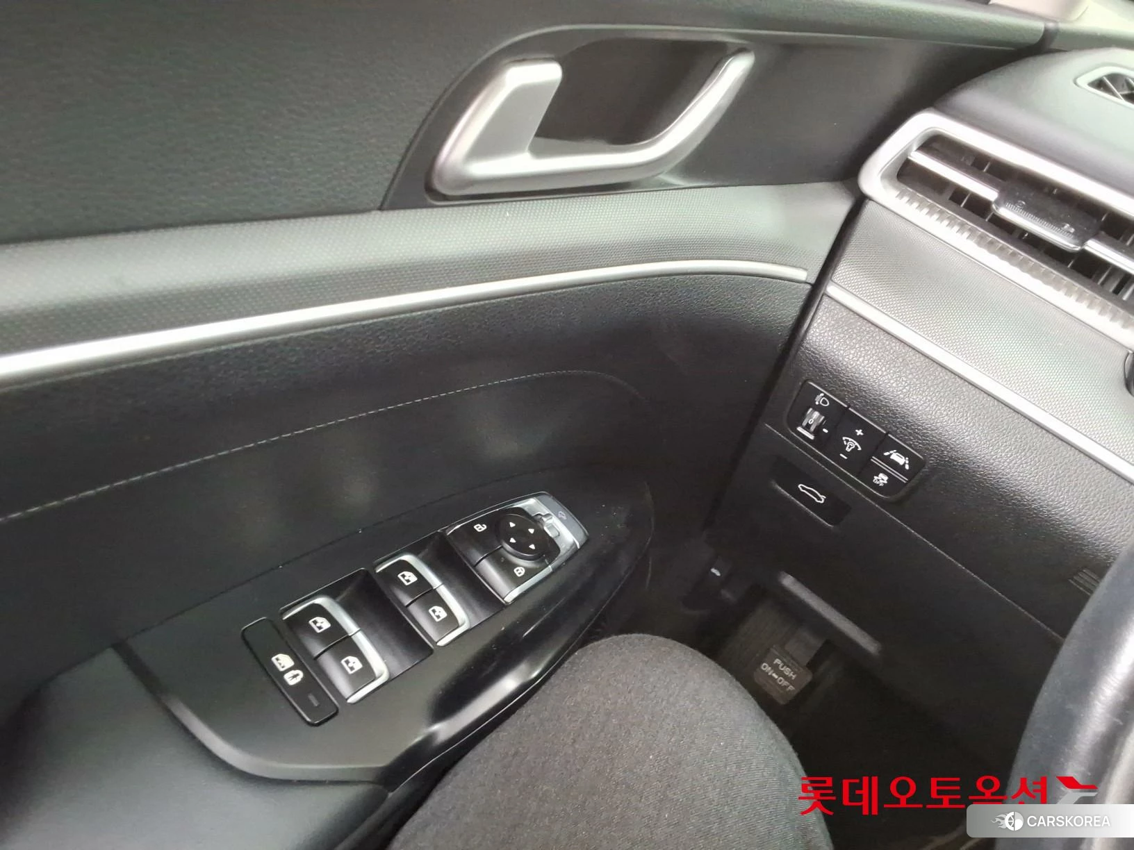 Kia K5 id 3869397 из Кореи 20