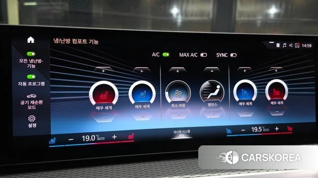 BMW i4 id 4707157 из Кореи 20