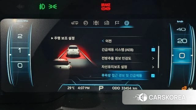 Ssangyong Tivoli Air id 4476255 из Кореи 20