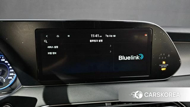 Hyundai Palisade id 4551174 из Кореи 20