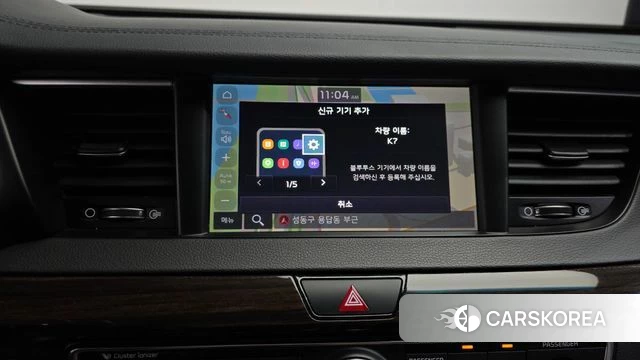 Kia All New K7 Hybrid id 4689342 из Кореи 20