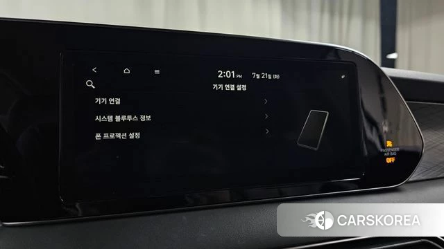 Hyundai Palisade id 4610163 из Кореи 20