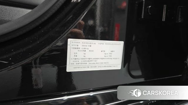 Mercedes-Benz C-Class W206 id 4854301 из Кореи 20