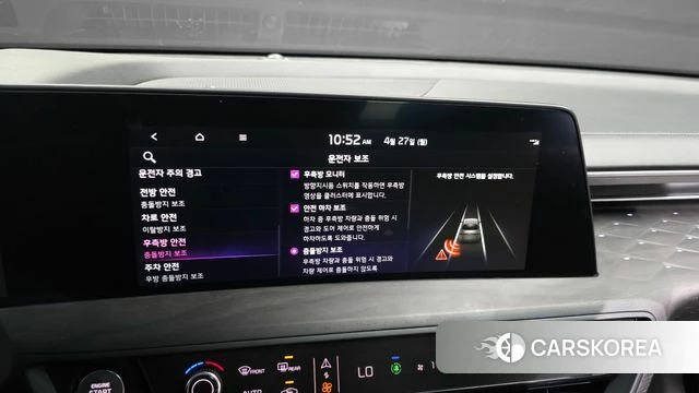 Kia K8 id 4222911 из Кореи 20