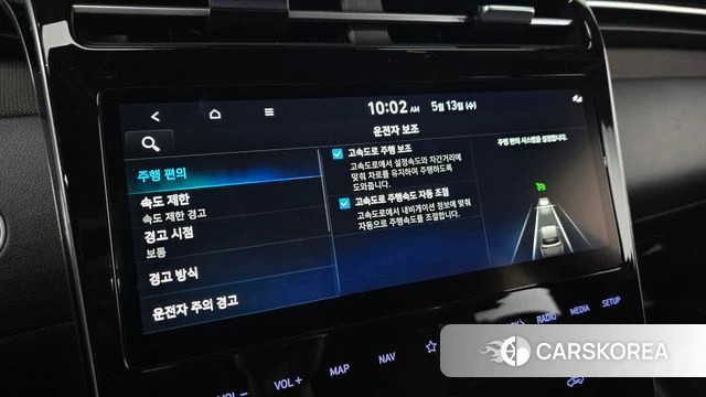 Hyundai Tucson (NX4) id 4315877 из Кореи 20