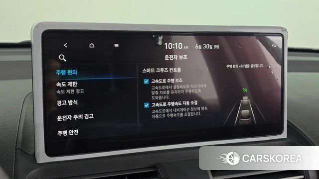 Hyundai The New Casper id 4516184 из Кореи 20