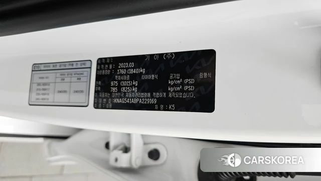 Kia K5 3rd generation id 4711167 из Кореи 20