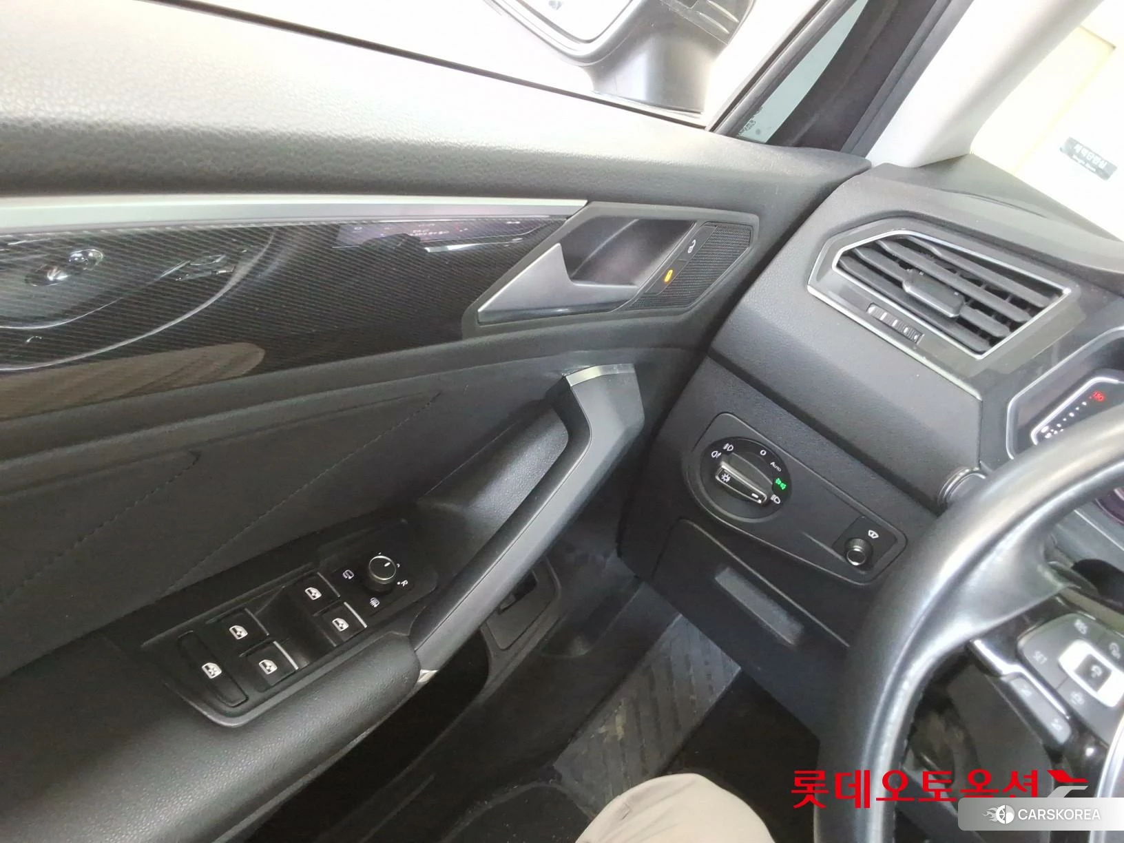 Volkswagen Tiguan Allspace 2.0 TDI id 3882205 из Кореи 20