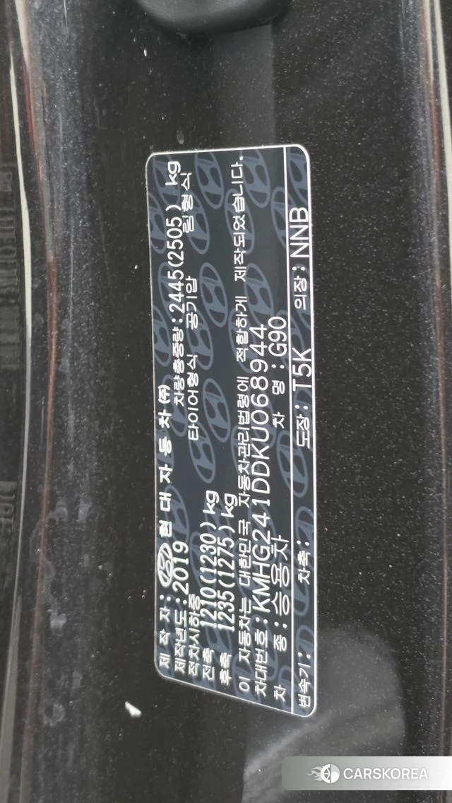 Genesis G90 id 4625985 из Кореи 20