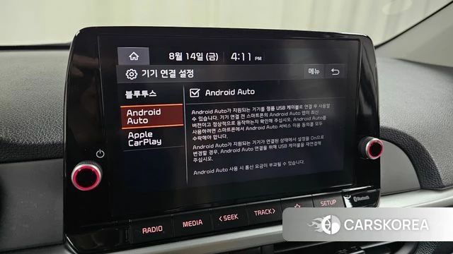 Kia Morning Urban (JA) id 4701354 из Кореи 20
