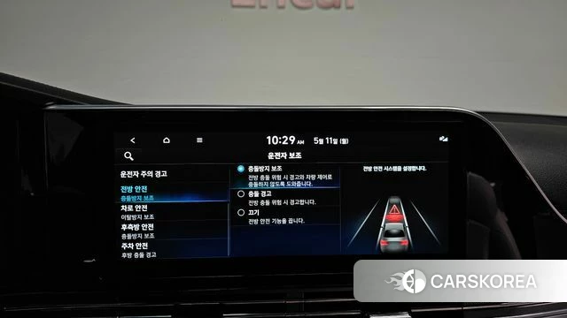 Hyundai The New Grandeur IG Hybrid id 4303312 из Кореи 20