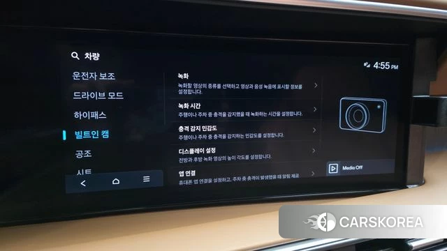 Hyundai Palisade (LX3) id 4421523 из Кореи 20
