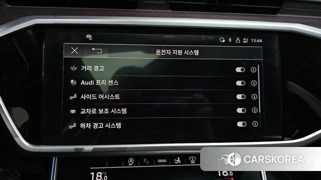 Audi A7 (4K) id 4624596 из Кореи 20