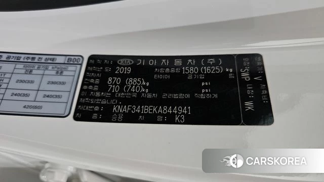 Kia Come New K3 id 4525622 из Кореи 20