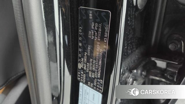 Kia K5 Hybrid 3rd Generation id 4784872 из Кореи 20