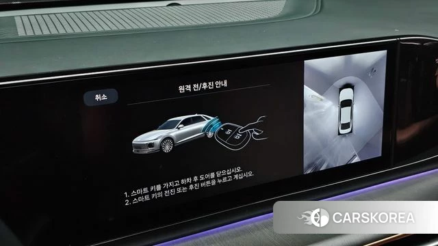 Hyundai Grandeur (GN7) id 4422119 из Кореи 20
