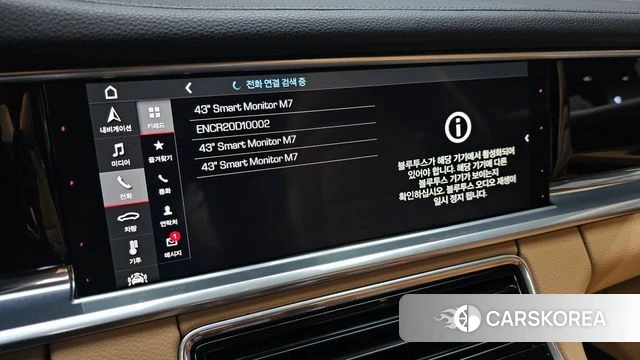 Porsche Panamera (971) id 4435550 из Кореи 20