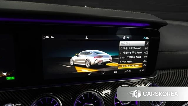 Mercedes-Benz AMG GT id 4864985 из Кореи 20