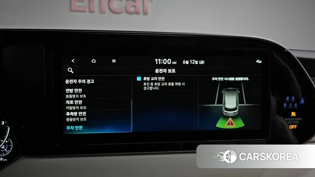 Hyundai Palisade id 4445181 из Кореи 20