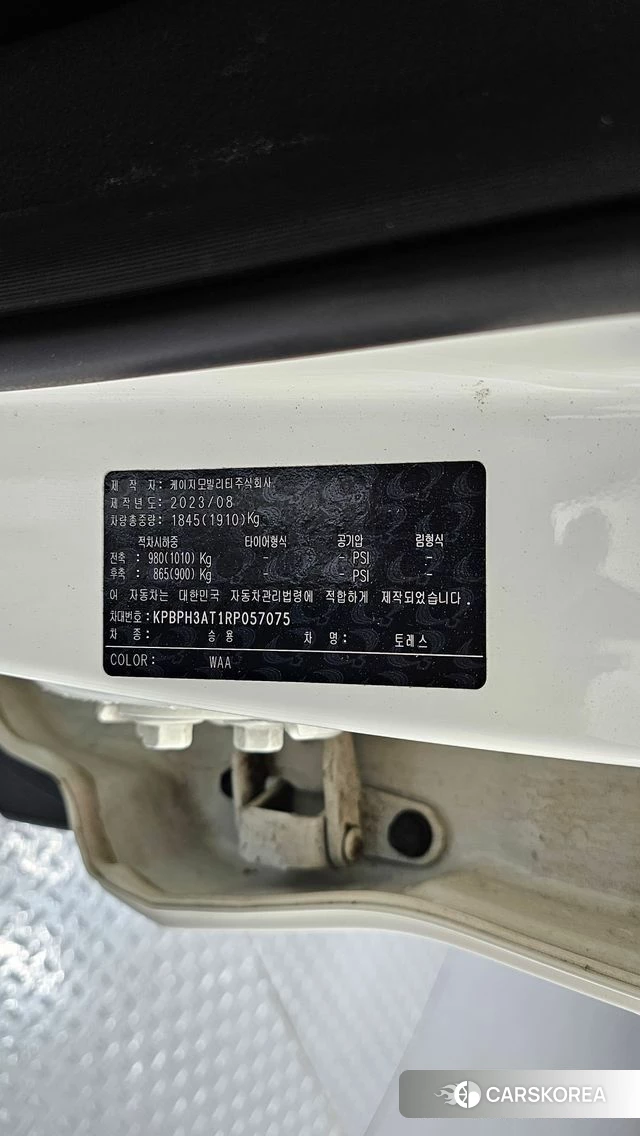 Ssangyong Torres id 4739851 из Кореи 20