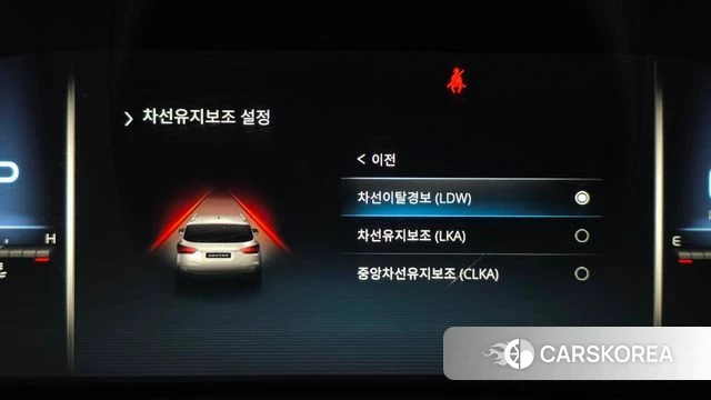 Ssangyong All New Rexton id 4671941 из Кореи 20