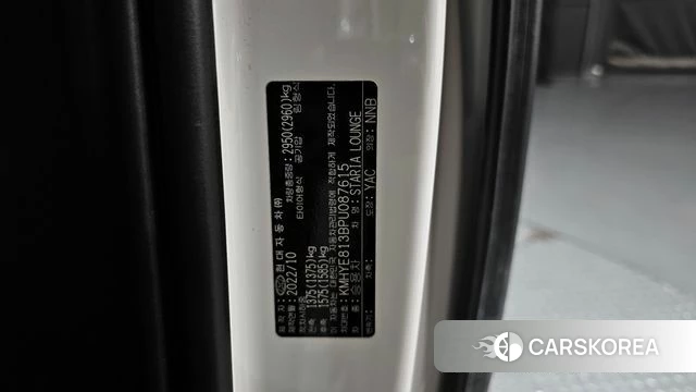 Hyundai Staria id 4401342 из Кореи 20