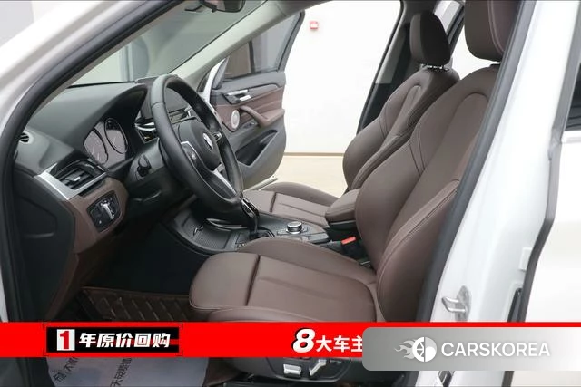 BMW X1 id 3939241 из Китая 20