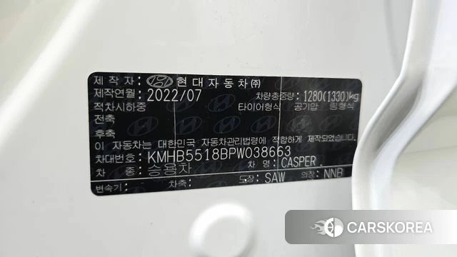 Hyundai Casper id 4603424 из Кореи 20