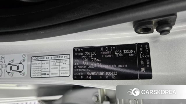 Kia Morning Urban (JA) id 4349683 из Кореи 20