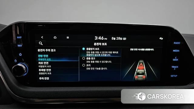Hyundai Sonata (DN8) id 4746611 из Кореи 20
