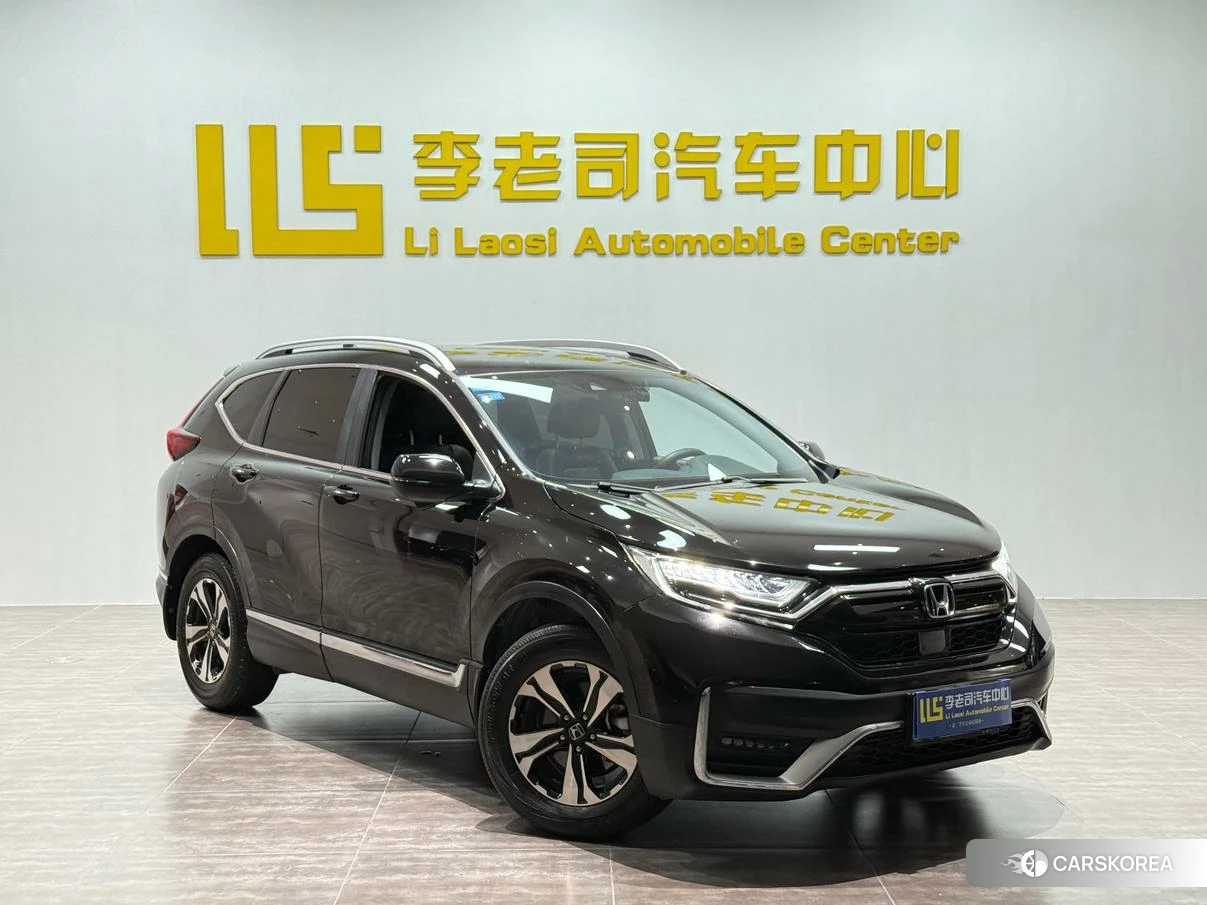 Honda CR-V id 4452896 из Китая 20