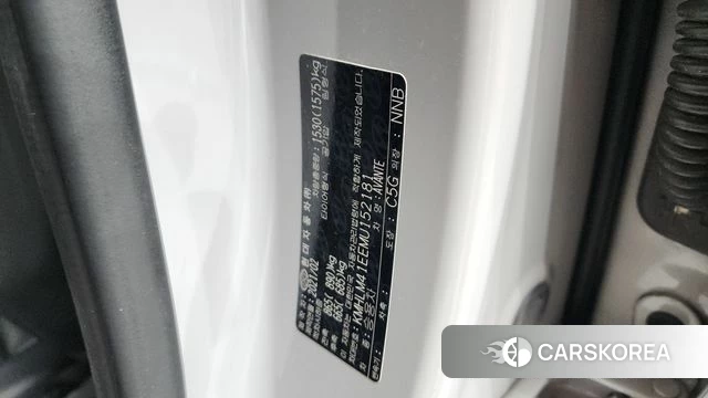 Hyundai Avante (CN7) id 4614481 из Кореи 20
