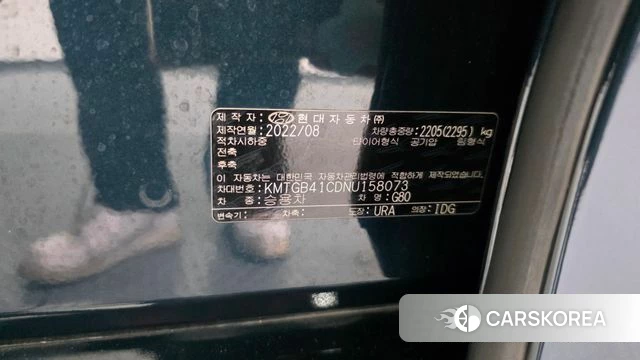Genesis G80 (RG3) id 4749828 из Кореи 20