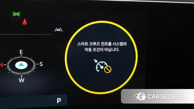 Hyundai Santa Fe (MX5) id 4617917 из Кореи 20