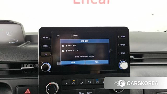 Hyundai Staria id 4507405 из Кореи 20
