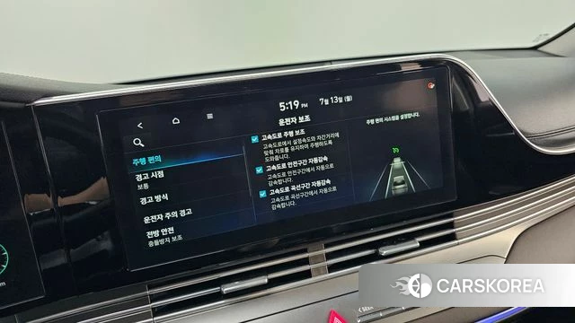 Hyundai The New Grandeur IG Hybrid id 4581399 из Кореи 20
